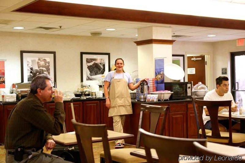 Hampton Inn Stroudsburg Poconos Ресторант снимка